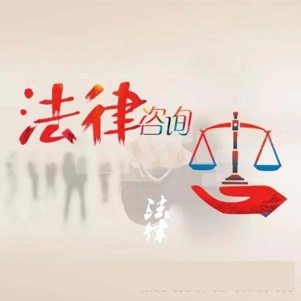 莆田黄喜林律师网 专业在线法律服务，为您排忧解难